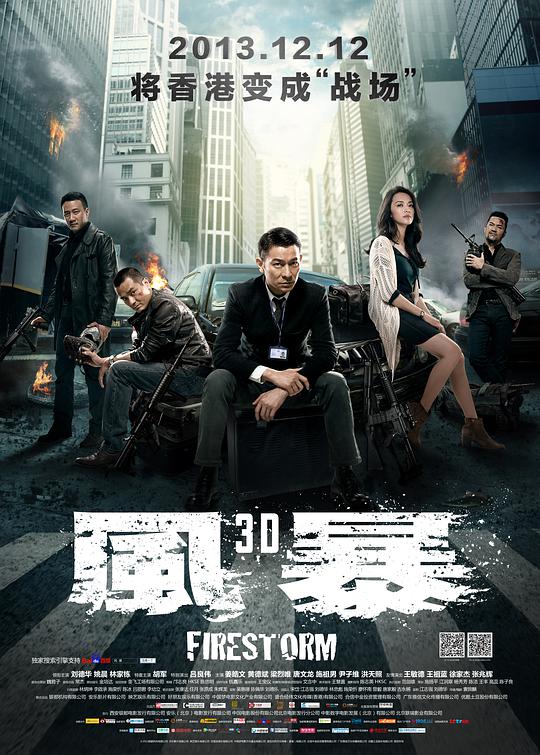 《最后的晚餐》